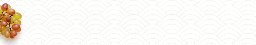 Grapes background for Yacht Cellar banner